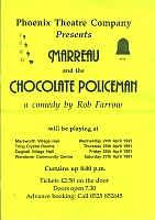 Marreau and the Choloclate Policeman (1991) (Click to enlarge)